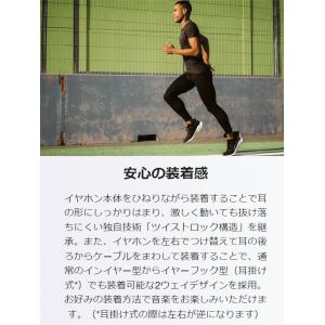 JBL公式 スポーツイヤホン Enduranc...の詳細画像2