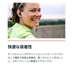 スポーツイヤホン Endurance Run ...の詳細画像1