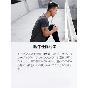 スポーツイヤホン Endurance Run ...の詳細画像2