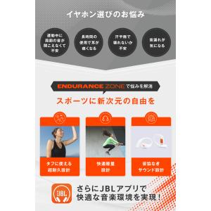 JBL 公式限定 完全 ワイヤレスイヤホン E...の詳細画像3