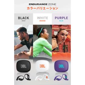 JBL 公式限定 完全 ワイヤレスイヤホン E...の詳細画像5