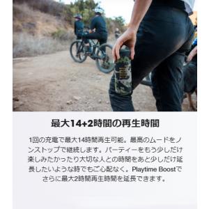 ポータブル スピーカー 公式限定 JBL Bl...の詳細画像5