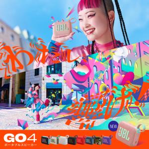 スピーカー JBL 公式 Bluetooth ...の詳細画像1