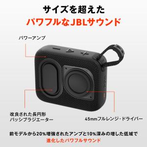スピーカー JBL 公式 Bluetooth ...の詳細画像4