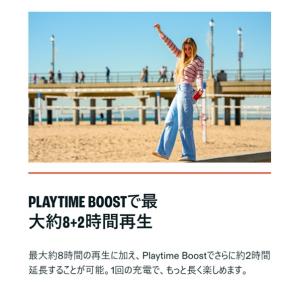 スピーカー JBL 公式限定カラー Bluet...の詳細画像4