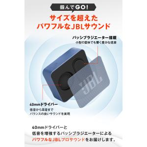 JBL公式限定 Bluetooth スピーカー...の詳細画像4