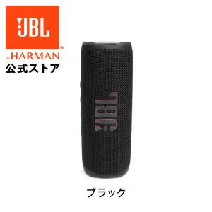 JBL公式 Bluetoothスピーカー FL...の詳細画像5