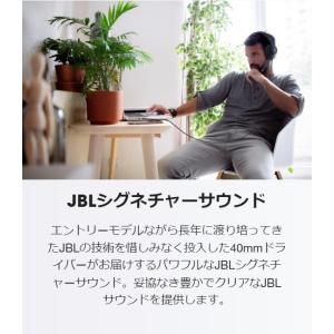 ヘッドホン 有線 JBL 公式限定 Free ...の詳細画像2