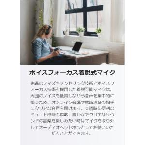 ヘッドホン 有線 JBL 公式限定 Free ...の詳細画像3