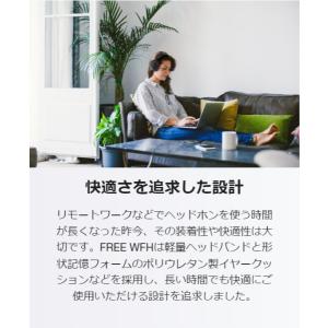 ヘッドホン 有線 JBL 公式限定 Free ...の詳細画像4
