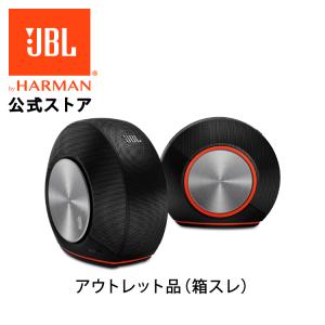 ＜アウトレット品・箱スレ＞JBL公式 パソコン用ステレオスピーカー Pebbles USB接続 スマホ MP3プレーヤー ステレオスピーカー 3.5ステレオミニジャック jbl