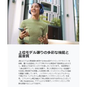 JBL 公式 ワイヤレスヘッドホン LIVE7...の詳細画像4