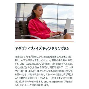 ワイヤレスイヤホン 公式限定 JBL LIVE...の詳細画像3