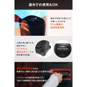 JBL公式限定 ポータブルスピーカー Part...の詳細画像4