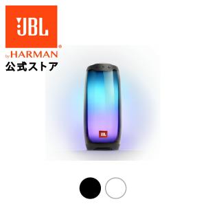 JBL ポータブルスピーカー Pulse 4