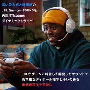 ゲーミング ヘッドセット JBL QUANTU...の詳細画像4