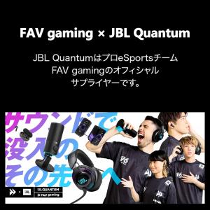 JBL公式 ゲーミングイヤホン Quantum...の詳細画像4