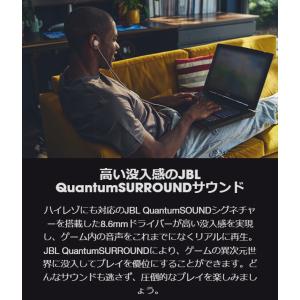 JBL公式 ゲーミングイヤホン Quantum...の詳細画像1