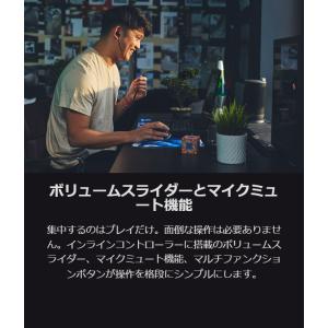 JBL公式 ゲーミングイヤホン Quantum...の詳細画像2
