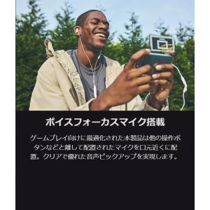 JBL公式 ゲーミングイヤホン Quantum...の詳細画像3
