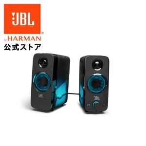 JBL公式 ゲーミングスピーカー Quantum Duo サラウンド 63mmウーファー 2ウェイ構造 Dolby digital Bluetooth ブルートゥース USBプラグ＆プレイ