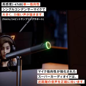 JBL公式 コンデンサーマイク JBL QUA...の詳細画像3