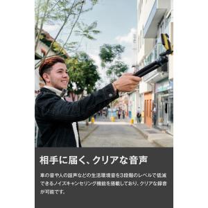 JBL公式 ワイヤレスゲーミングマイク JBL...の詳細画像5