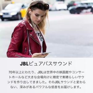 JBL公式 ワイヤレスイヤホン TUNE 12...の詳細画像1