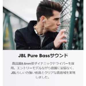 JBL公式 ワイヤレスイヤホン TUNE 12...の詳細画像2