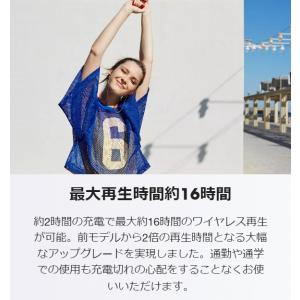 JBL公式 ワイヤレスイヤホン TUNE 12...の詳細画像3
