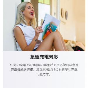JBL公式 ワイヤレスイヤホン TUNE 12...の詳細画像4