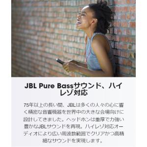 イヤホン JBL 公式 TUNE 310C ハ...の詳細画像2
