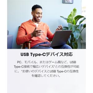 イヤホン JBL 公式 TUNE 310C ハ...の詳細画像3