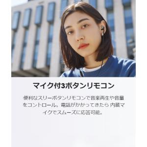 イヤホン JBL 公式 TUNE 310C ハ...の詳細画像4