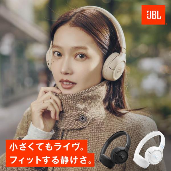 ヘッドホン Bluetooth ワイヤレス ヘッドフォン ノイズキャンセリング JBL 公式限定  ...