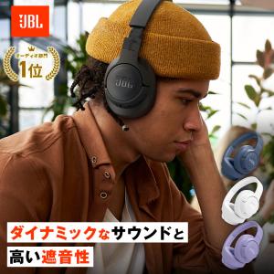 ヘッドホン Bluetooth 5.3 ワイヤレス ヘッドフォン ノイズキャンセリング JBL 公式限定  TUNE770NC 重低音 軽量 オーバーイヤー 専用アプリ マルチポイント｜jblstore