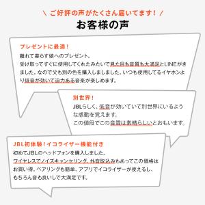 ヘッドホン Bluetooth 5.3 ワイヤ...の詳細画像2
