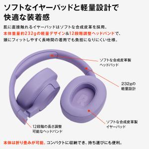 ヘッドホン Bluetooth 5.3 ワイヤ...の詳細画像5
