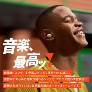 アウトレット(新品未開封) JBL公式限定 T...の詳細画像5