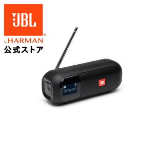 JBL公式 ポータブル FMラジオ Tuner 2 FM Bluetooth ブルートゥース スマホ...