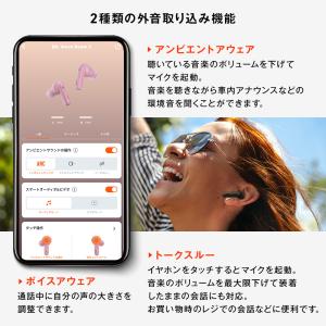ワイヤレスイヤホン JBL WAVE BEAM...の詳細画像5