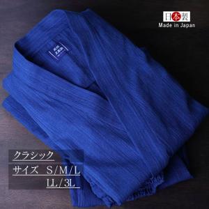 藍染と本格作務衣 ハーティハンズ - Yahoo!ショッピング