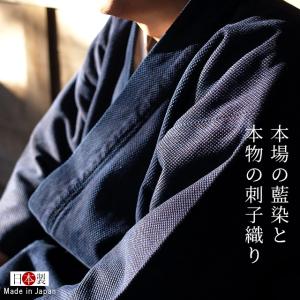 作務衣 日本製 メンズ (S-L) 男性用 武州正藍染 二重刺地刺子織り作務