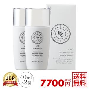 LNC （特別価格30％OFF） JBP 日本生物製剤 ディアセラム 35ml