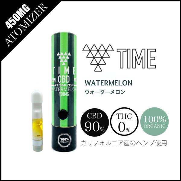 CBD リキッド  チル　chill リラックス　ウォーターメロン 高純度 CBD90% カリフォル...