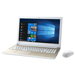 新品 東芝 PT45GGP-SEA ノートパソコン dynabook T45 T45/GG [Celeron Dual-Core/メモリ 4GB/HDD 1TB](Office なし)｜jbuy