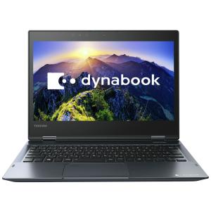 新品 東芝 PV72FLP-NEA ノートパソコン dynabook V72 V72/FL [Core i5/メモリ 8GB/SSD 256GB](日本語正規版 Microsoft Office Business 2016 付き)｜jbuy