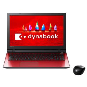 新品同様 東芝 dynabook T75 T75/VR PT75VRP-BJA [モデナレッド](日本語正規版 Microsoft Office Business Premium 付き)｜jbuy