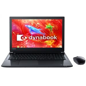 新品 東芝 PT55DBP-BJA2 ノートパソコン dynabook T55 T55/DB [Core i3/HDD 1TB/メモリ 4GB](日本語正規版 Microsoft Office Business Premium 付き)｜jbuy