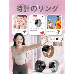 【2in1】スマートリング 指輪 フィンガーリ...の詳細画像2